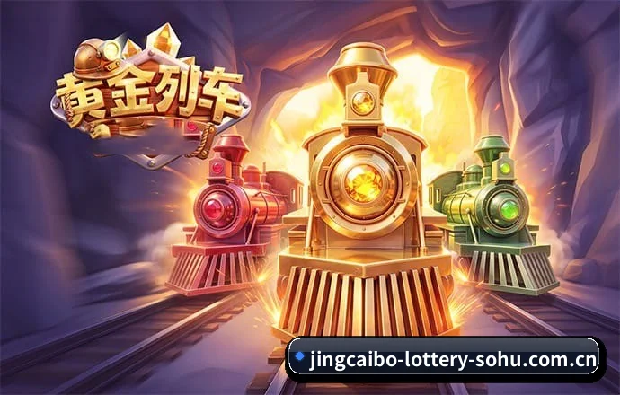 夯实数字体育基础设施 - 长期内容价值积累
